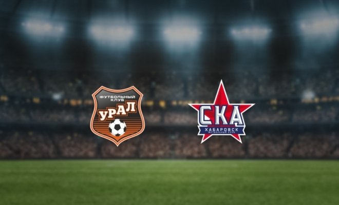 Урал — СКА-Хабаровск