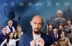 Марийские сказки