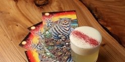 Попробовать «ИНОЕ/НАИВНОЕ» на вкус.