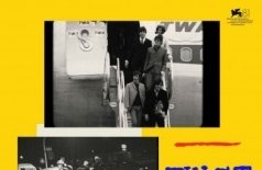 The Beatles: О чем говорил Нью-Йорк
