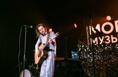 Минаева
