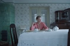 Зона интересов
