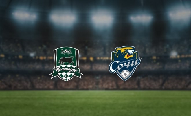 Краснодар-U16-Юг — Сочи-U17