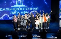 Дальневосточная телевизионная лига КВН. 1/4 финала
