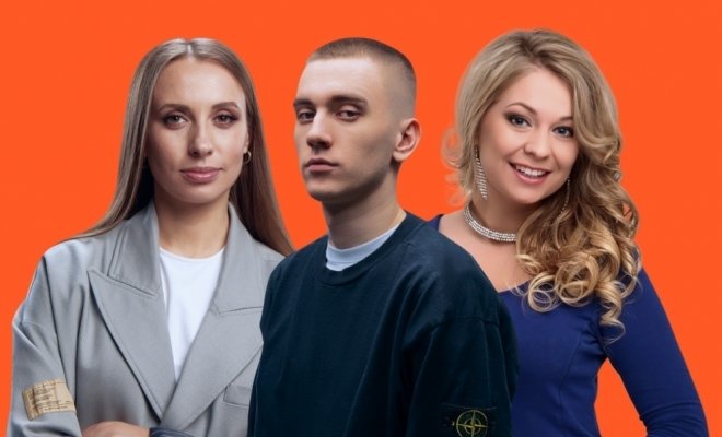 Виктория Складчикова, Егор Свирский, Елена Корнеева
