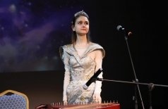 Царевна Арис