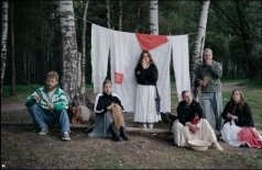 Переплёт. Трансгрессия-переход