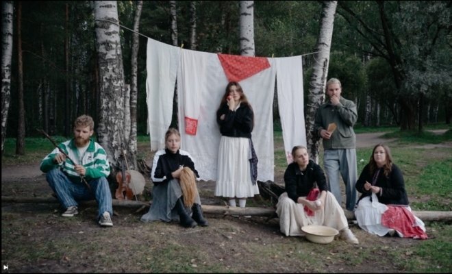 Переплёт. Трансгрессия-переход