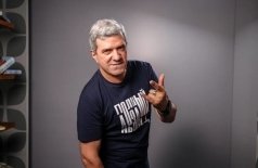 Михаил Шахназаров
