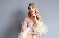 Ульяна Милошенко