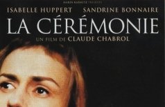 Церемония