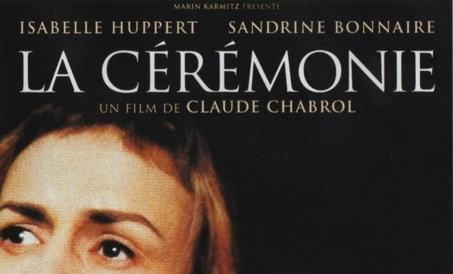 Церемония