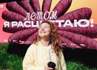 Джаз, фанк, укулеле и перепись мечтателей - длинные выходные в Сысерти.