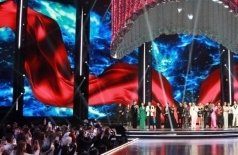 Юбилейный концерт. 30-летие «Русского Радио» и премии «Золотой Граммофон»