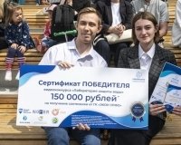 «Лаборатория защиты воды» наградила победителей.
