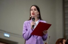 Дарья Луценко. Музыка для виолончели соло