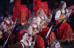 Абонемент № 18. Музыкальные путешествия