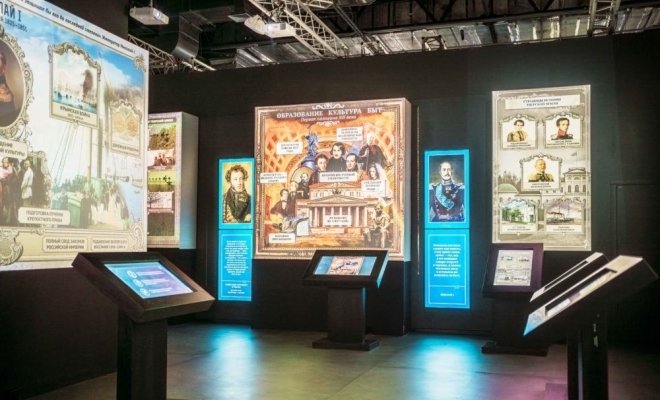 Экскурсия по выставке «Романовы»
