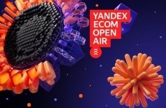 Yandex Ecom Open Air