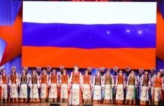 Русь от края до края