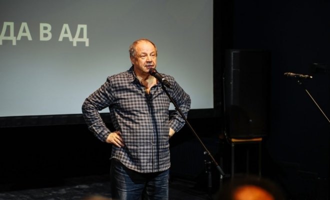 Дмитрий Астрахан