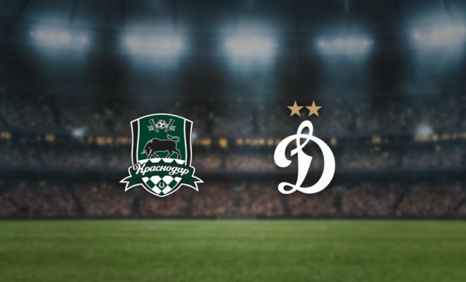 Краснодар-U16-Юг — Динамо-Дагестан-U17