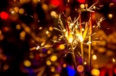 Новогодняя ночь 2026