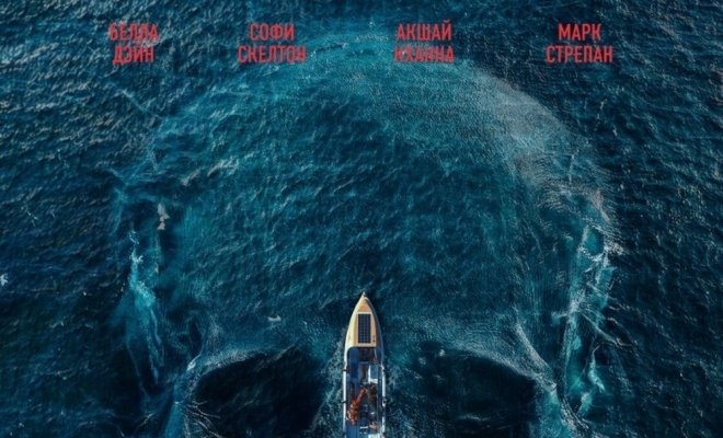 Открытое море. Смерть рядом