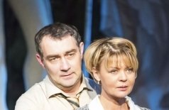 Валентинов день