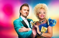 Надежда Кадышева, Григорий Кадышев и ансамбль «Золотое кольцо»