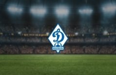 Динамо Мх. Абонемент «Сезон 25/26»