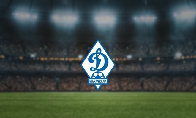 Динамо Мх. Абонемент «Сезон 25/26»