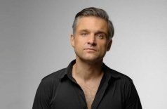 Иван Замотаев и Замотаев бэнд