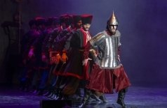 Ермак. Легенда Сибири