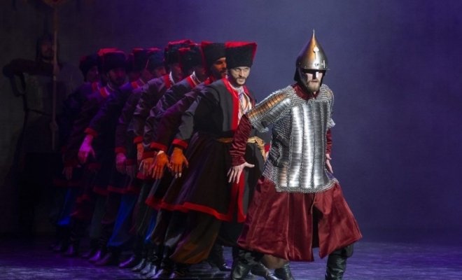 Ермак. Легенда Сибири