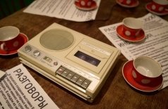 Экскурсия по выставке «Искусство за закрытыми дверями. Квартирные выставки 1960–1980-х»