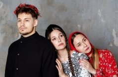 Ягода