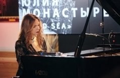 Три голоса, три истории