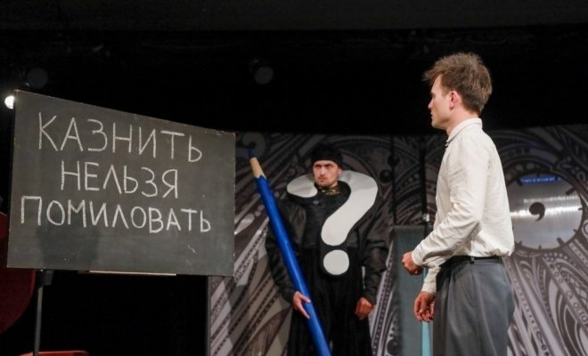 Приключения в стране школьных ошибок