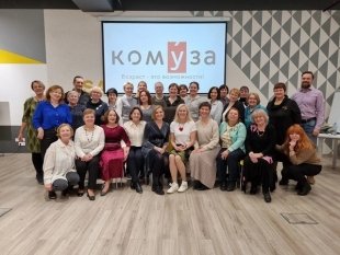 Академия осознанного взросления КомУза: Новый сезон новых возможностей!