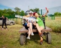 В Щелкуне стартует НЕмайская прогулка с йогой, макраме и гитарными посиделками.
