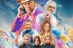 10 самых ожидаемых фильмов августа