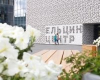 Киинопроект «Перестройка-40».