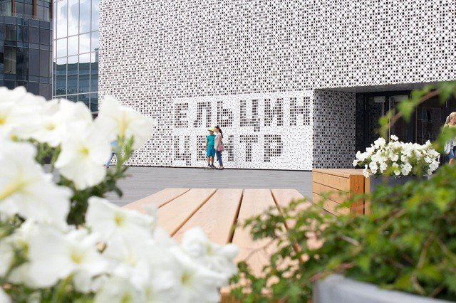 Киинопроект «Перестройка-40».