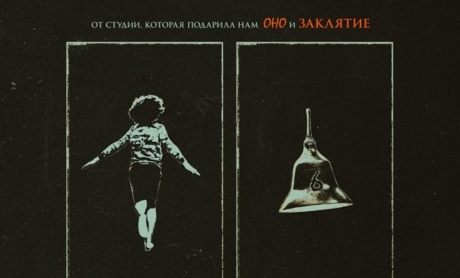 Орудия