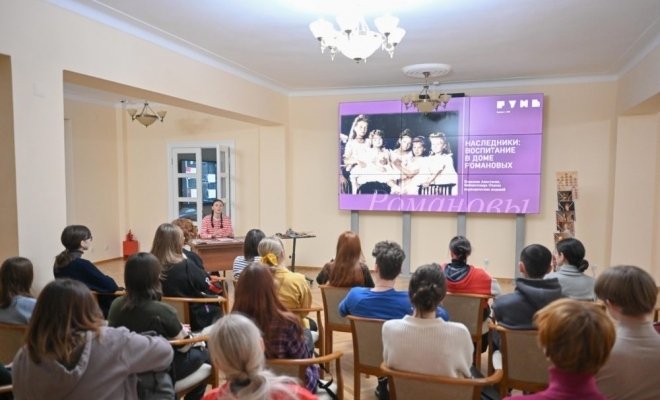 Наследники: воспитание в доме Романовых