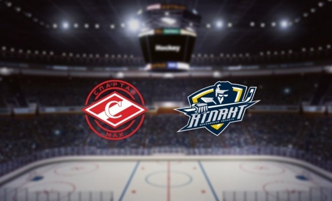 Спартак МАХ — МХК Атлант