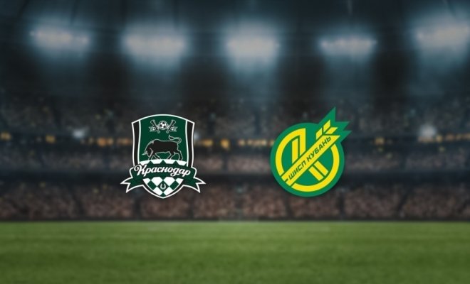 Краснодар-U15-Юг — ШИСП Кубань-U16