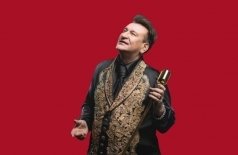 Сергей Пенкин