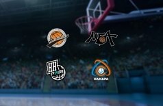 Кубок Хайретдинова. Полуфиналы